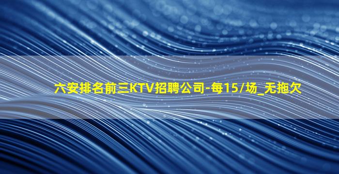 衢州酒吧招聘